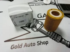 11427635557 ������ �������� BMW F20/F21/F30/F31 1.4-2.0 11427611969 ����