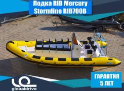 Stormline. 2019 год год, длина 7,00 м. Под заказ