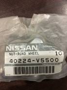 Гайка на колесо. Nissan: NV350 Caravan, Maxima, King Cab, Vanette Truck, Altima, Lucino, NX-Coupe, Almera, Caravan, Cedric, Silvia, Cherry, Vanette Se...