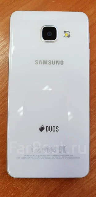 Samsung Galaxy A3 2016. �/�, �����, 3G, 4G LTE, Dual-SIM ����