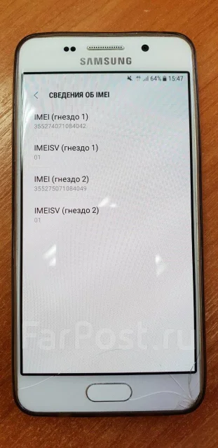 Samsung Galaxy A3 2016. �/�, �����, 3G, 4G LTE, Dual-SIM ����