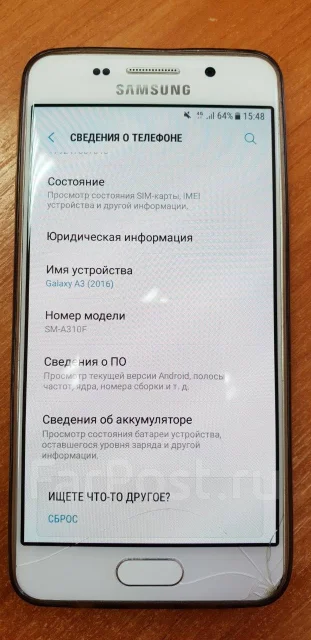 Samsung Galaxy A3 2016. �/�, �����, 3G, 4G LTE, Dual-SIM ����