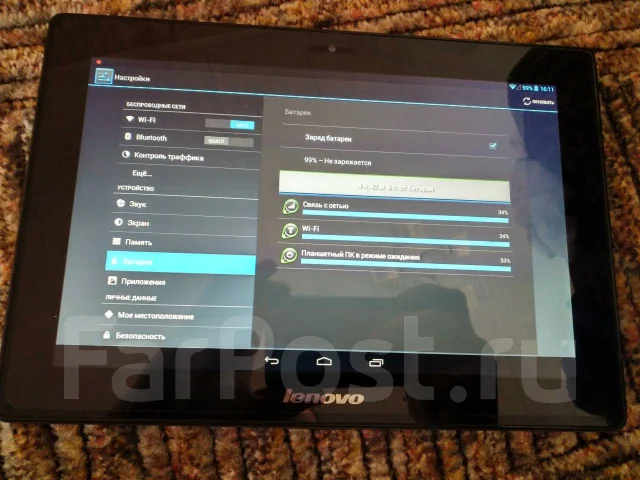 Lenovo IdeaTab S6000 ����