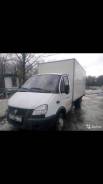 Грузоперевозки вывоз Мусора Переезды демонтаж