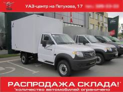 УАЗ Профи. , 2 700 куб. см., 1 500 кг., 4x4