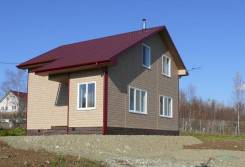 Продаем Дом, Урочище Соловей ключ. Приморский край,Урочище Соловей ключ снт Земляничка, р-н Надеждинский, площадь дома 103 кв. м., скважина, электриче...