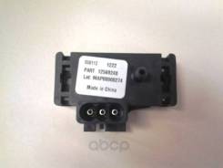 Датчик Вакуумный General Motors 12569240 General Motors арт. 12569240 в Новороссийске Датчик Вакуумный General Motors 12569240 GENERAL MOTORS арт. 12569240