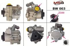 Гидроусилитель руля. BMW: Z3, 1-Series, 6-Series, 5-Series, 7-Series, 3-Series, 3-Series Gran Turismo, X3, X5 Двигатели: M51D25, M51D25TU, M52B20, M52...