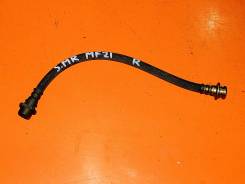 Шланг тормозной. Suzuki: Wagon R Solio, Alto, Wagon R Wide, Cervo, Lapin, Wagon R Plus, MR Двигатели: K10A, K12B, M13A, K6A
