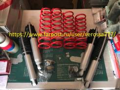 Лифт-комплект. Suzuki Jimny, JB23W, JB33W, JB43W