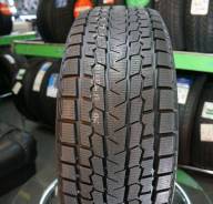 Yokohama Ice Guard G075. Зимние, без шипов, без износа, 4 шт