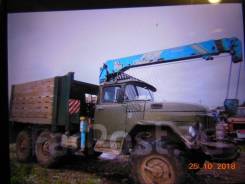 ЗИЛ. Зил 131, 6 500 куб. см., 10 000 кг., 6x6