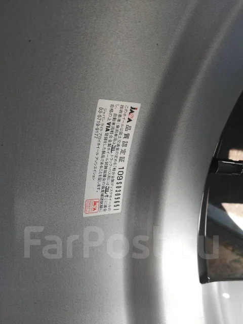 Stalker. x15", 5x114.3, ET50 ����
