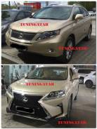 Бампер. Lexus RX350, GGL10W, GGL15, GGL15W, GGL16W, GGL25 Lexus RX270, AGL10W, AGL10 Lexus RX450h, GYL15, GGL15, GYL10W, GYL16W, GYL15W Двигатели: 2GR...