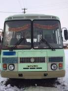 ПАЗ. Автобыс паз, 28 мест