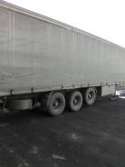 Trailor. Продаётся п/прицеп, трейлер,, 34 000 кг.