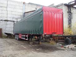 Cimc. Полуприцеп «Сюйта» XD9400CXY, В Амурской обл с. Чигири, 50 000 кг.