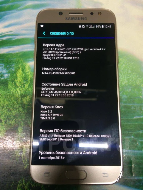Samsung Galaxy J5 2017. �/�, �������, 4G LTE, Dual-SIM ����