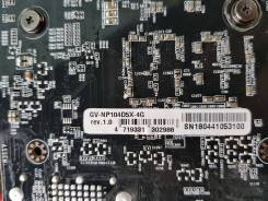 NVidia GeForce 100-Series