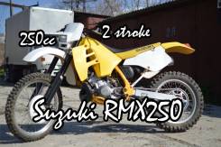 Suzuki RMX 250. 250 куб. см., исправен, птс, без пробега