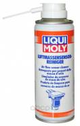 Очиститель дмрв "liqui moly" (200 мл) Liqui moly арт. 8044