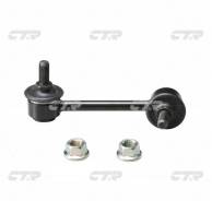 Стойка стабилизатора. Honda: Element, CR-V, FR-V, Edix, Civic Hybrid, Stream, Civic, Civic Ferio, Integra Двигатели: K20A4, K20A5, K24A1, N22A2, K20A9...