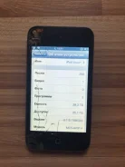 Apple iPod. ����