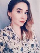 Бухгалтер на первичную документацию. Высшее образование, опыт работы 4 месяца