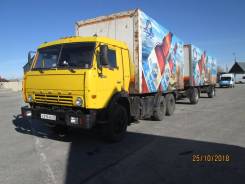 КамАЗ 5320. Продается Камаз 5320, 10 850 куб. см., 8 000 кг., 6x4