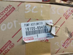 ����� ������� Toyota 3CE/3CTE 16100-69435 ����
