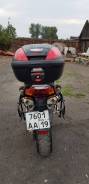 Honda VFR 800F. 800 куб. см., исправен, птс, с пробегом
