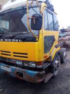 Nissan Diesel L6 330