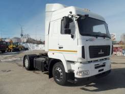 МАЗ 5440Е9-520-031. Тягач 4х2 Mercedes, 4x2