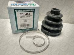 Пыльник шруса. Toyota: Platz, Prius C, Avensis, Sprinter Trueno, Corolla, Tercel, Yaris Verso, Probox, Raum, Sprinter, Echo Verso, Sprinter Carib, Suc...