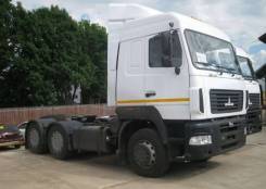 МАЗ 6430. В наличии новые С9-520-012 Тягач 6х4 Двиг МАЗ-РЕНО, 6x4
