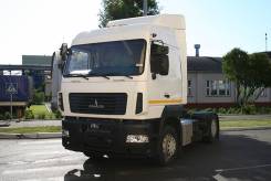 МАЗ 5440. В наличии новые С5-8520-031 ЯМЗ Тягач 4х2 Евро 5, 4x2