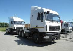 МАЗ 6430. Тягач 6х4 28-520-012, 6x4