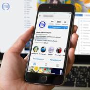 Дополнительный доход через Интернет