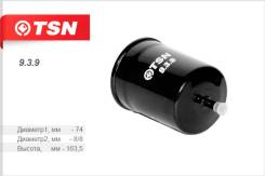 Фильтр топливный AUDI: 100 76-82, 100 82-91, 100 68-76, 100 Avant 77-83, 100 Avant 82-90, 100 купе 70-76, 50 74-78, 60 68-72, 60 Variant 68-72, 75 68...