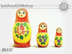 Матрешка российская/ 3 куклы, 42*80мм "ЖЕЛТУШКА"/ Артикул: suv-3-131