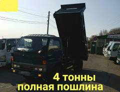 Mazda Titan. 4,6л., самосвал 4 тонны, 4 600 куб. см., 4 000 кг., 4x2