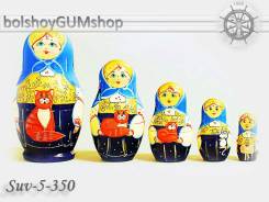 Матрешка российская/ 5 кукол, 75*140мм "КОТЫ"/ Артикул: suv-5-350