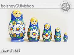 Матрешка российская/ 5 кукол, 48*90мм "РОМАШКИ"/ Артикул: suv-5-521