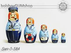 Матрешка российская/ 5 кукол, 60*130мм "МОРЯЧОК" /Артикул: suv-5-584