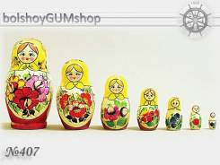 Матрешка российская/ 7 кукол, 75*140мм "КЛАССИЧЕСКАЯ" /Артикул: suv-7-407