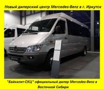 Mercedes-Benz Sprinter 413 CDI. Новый дилерский центр Mercedes! 20 мест, "Зимний пакет", металлик, 23 места, В кредит, лизинг
