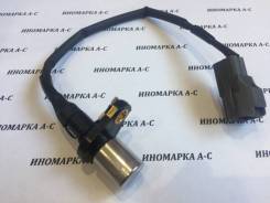 Датчик положения коленвала. Toyota: Celica, Carina, Corona, Caldina, Vios, Avensis, Soluna Vios, Corolla, Carina E Двигатели: 7AFE, 4AFE, 5AFE, 8AFE