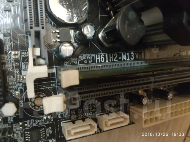 H61 ����