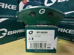 ��������� ������� GBrake GP-06089 MZ690025, MN102615, MR475453, MR334950, 410606A00C ����