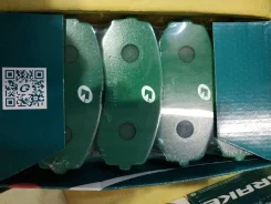 ��������� ������� GBrake GP-06115 (�������� 8 ��) MK529909, MK528945, 41060WK60K, MK528485, 41060WK690 ����